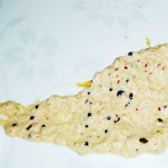 A picture of Coconut chutney.