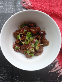Foto resep Beef Bulgogi