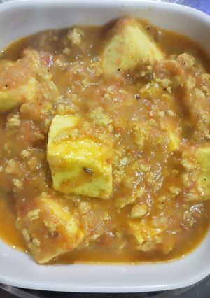 A picture of Shahi paneer.