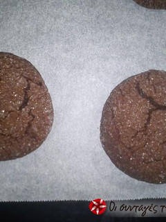 Φωτογραφία της συνταγής Triple Chocolate Cookies