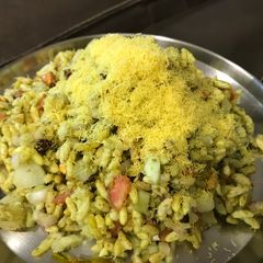A picture of Bhel puri street style bhelpuri.