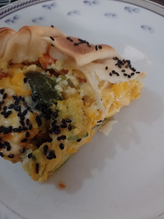 Una foto de Tarta rápida de verduras