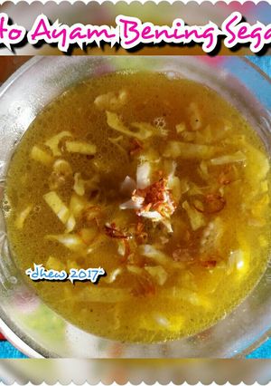 Foto resep Soto Ayam Simple