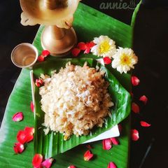 A picture of Sweet poha.