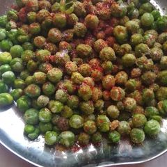 A picture of Peas chatkazz.