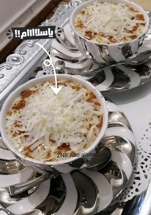 صورة لوصفة سحلب 🍵