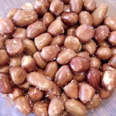 A picture of Fried Peanuts.