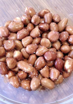 A picture of Fried Peanuts.