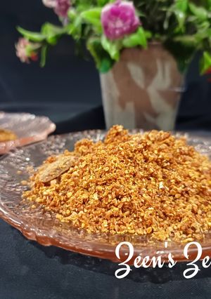 A picture of Sun Dried Anardana or Pomegranate Powder.