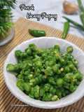 Pencok Kacang Panjang