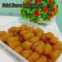 รูปของ Selai Nanas Isian Nastar