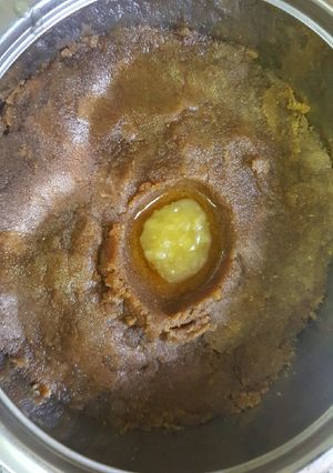 صورة لوصفة عصيدة العمانية