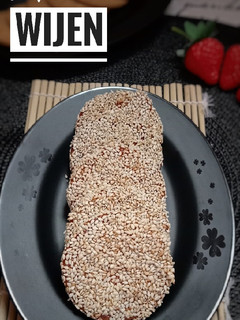Foto resep Marie wijen