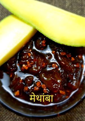 चटपटीत मेथांबा (methamba recipe in marathi) रेसिपी चे मुख्य फोटो