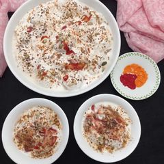 A picture of Smoked Flavored Dahi Bhalle.