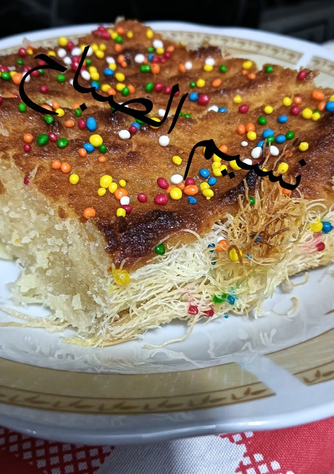 صورة لوصفة بسبوسة على كنافة