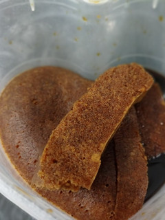 Foto resep Bolu Peca khas Bugis