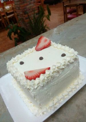 Una foto de Torta simple 🍰