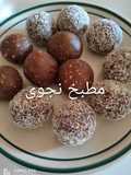 كرات التمر الصحية