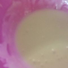 A picture of Vanilla glaze.