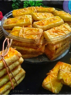 Foto resep Kastangel