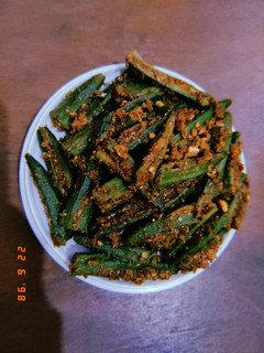 भरवां भिंडी (Bharwan Bhindi recipe in Hindi) रेसिपी मुख्य फोटो