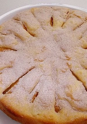 Puha körtés pite recept fotója
