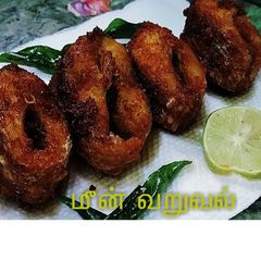 A picture of Fish fry spicy.