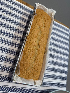Una foto de Budín de manzanas verdes