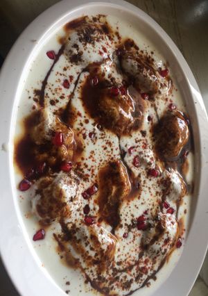 दही भल्ले (Dahi bhalle recipe in hindi) रेसिपी मुख्य फोटो
