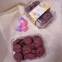 รูปของ Choco Chip Cookies