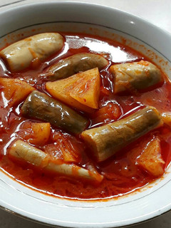 Foto resep Terong Nanas Asam Pedas