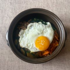 Korean Bibimbap (Vegetarian) A picture of Korean Bibimbap (Vegetarian).
