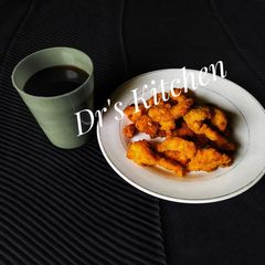 A picture of Chicken chips.