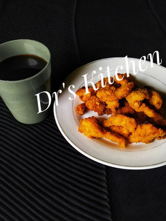 A picture of Chicken chips.