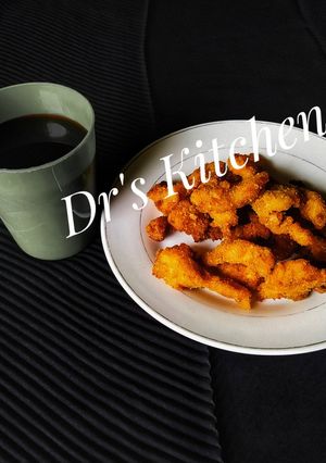 A picture of Chicken chips.