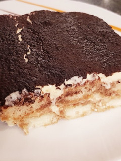 Tiramisu recept fotója