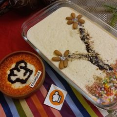 A picture of Kheer.