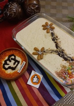 A picture of Kheer.