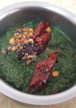 A picture of Keerai Masiyal.