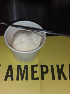 Φωτογραφία της συνταγής Παγωτό βανίλια Αμερικάνα