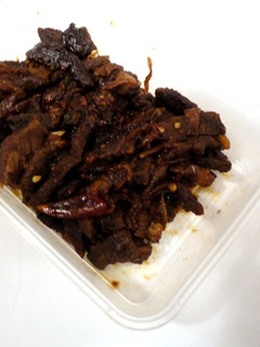 A picture of Beef Fry.