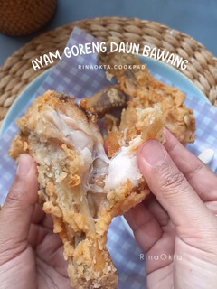 Foto resep Ayam Goreng Daun Bawang