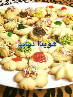 صورة لوصفة البيتي فور