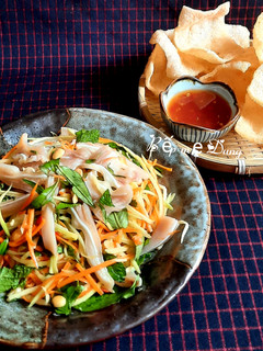 Hình của món Gỏi xoài tai heo.