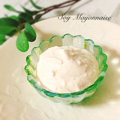 A picture of Egg-free! Soy mayonnaise.