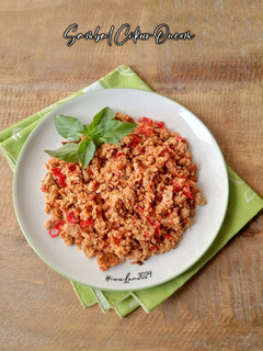 Foto resep Sambal Cikur Oncom