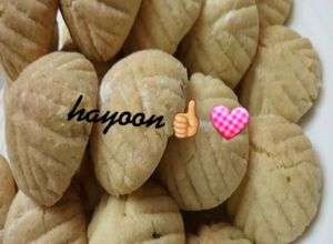 صورة لوصفة معمول بالتمر