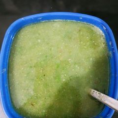 A picture of Healthy Green Soup.