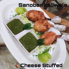 A picture of Cheese Stuffed Drumpstick.